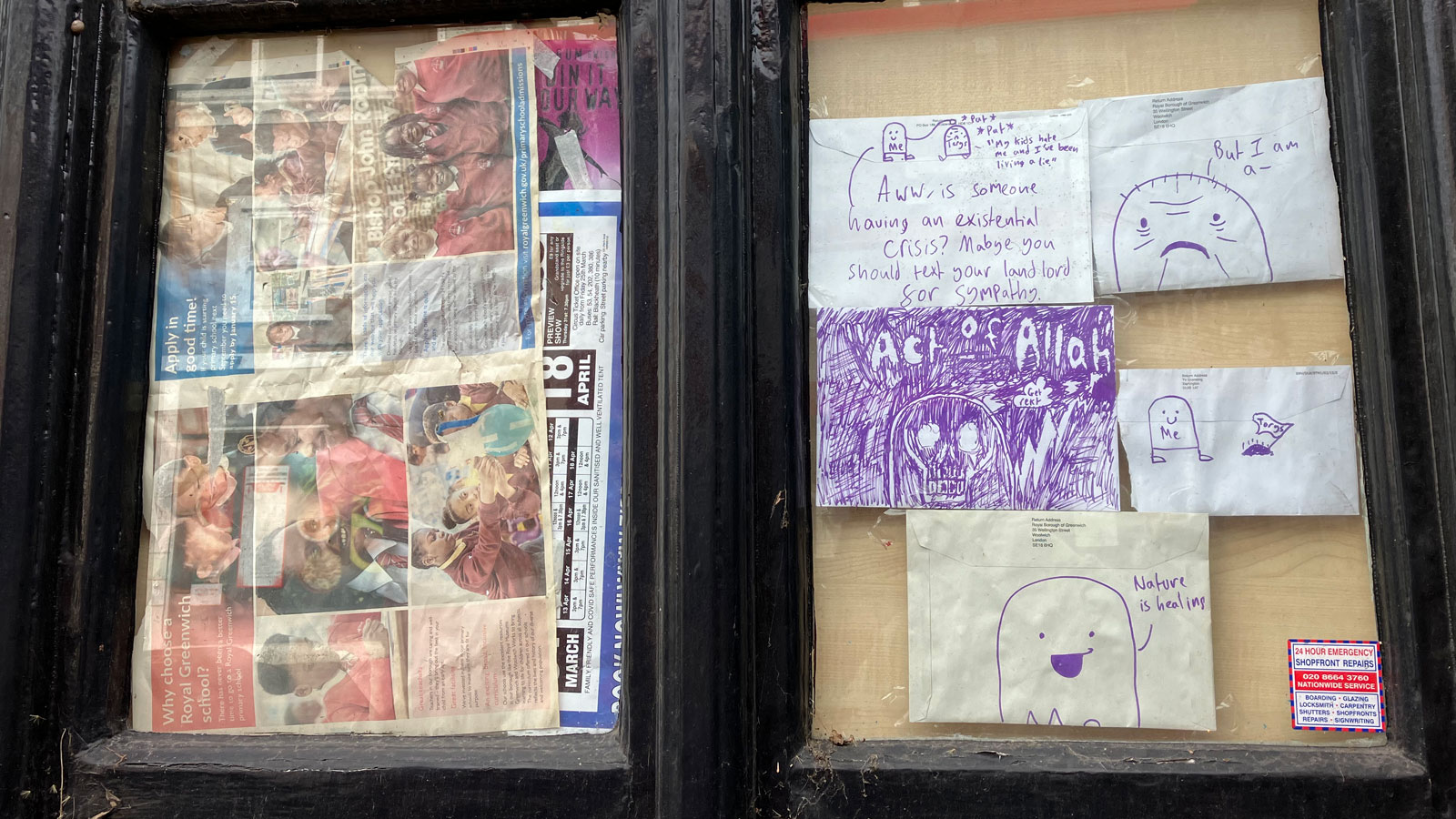 Papered-over White Swan